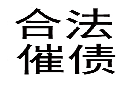 为李先生成功追回25万医疗误诊赔偿